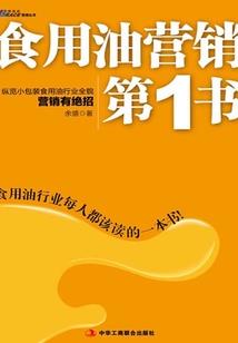 夜上海旅游住宿哪里好