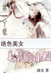 红色路线地图攻略旅游