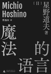 坝上草原旅游攻略模板