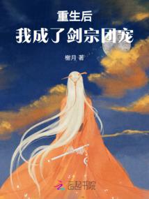 武功山旅游转场时间安排