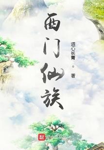 从西安到大连旅游多少钱