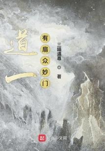 红色枣庄旅游路线主题