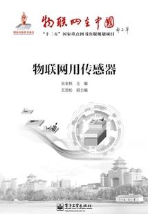 社会学科包括旅游学吗