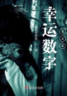 苍南旅游房车出租价格