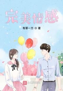 蛋仔派对必玩的新年地图
