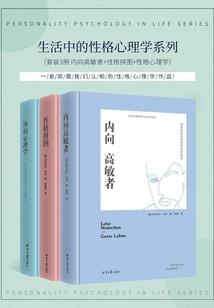 玉国旅游公司招聘
