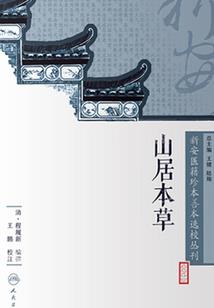乐山宇通旅游车价格查询