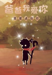 旅游学概论农作业1