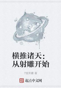 西安出发深圳旅游团价格