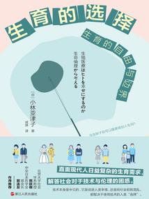 广州值得去寺庙吗最近
