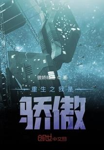 陕西汉滨区旅游公司