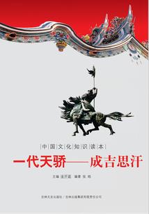 上海旅游攻略露露