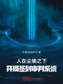 状元桥值得去吗