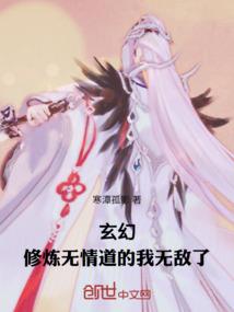 夏令营旅游必备用品