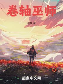 京族三岛旅游区
