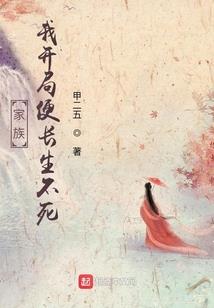 深圳科普类旅游区