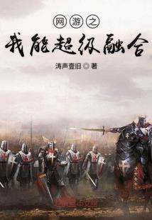 广东玻璃桥门票价格