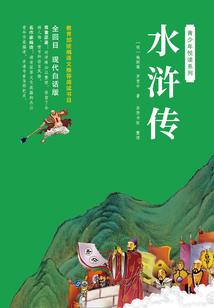 公司组团去泉州旅游住宿