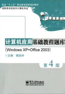 自驾游行程助手