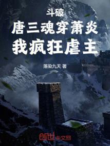 清沟漂流2日旅游