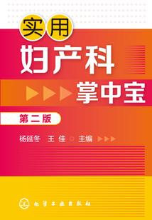 聊城京都旅游公司