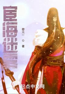 丽水旅游景点磐安