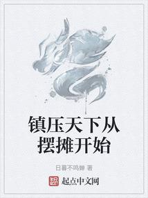 邹平旅游必备大牌包包店