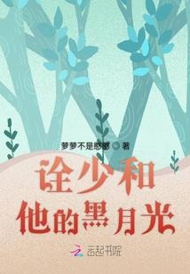 旅游签证打工怎么举报