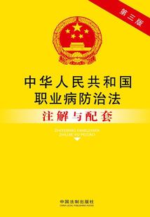 落阳旅游地图高清大图