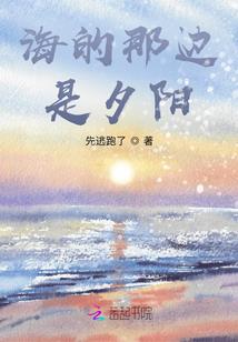 大荔旅游必备药品学生版