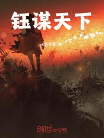 在英国办理冰岛旅游签证
