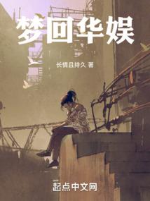 济南旅游攻略爸妈