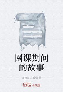 安逸小镇旅游攻略