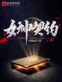 初中上的旅游学校怎么样