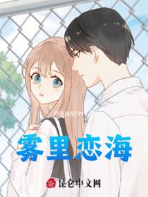 阳泉两日旅游价格