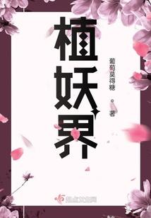 南京旅游必备品有哪些东西