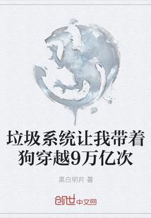 结伴玩乐旅游项目