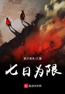 平天湖旅游团报价多少