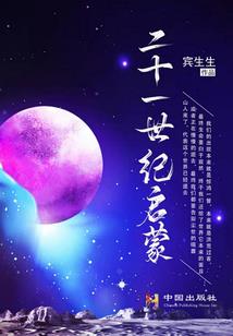暑假旅游便宜攻略