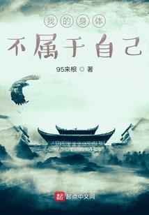 雄县建通旅游公司