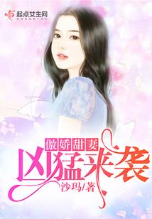 石家庄翡翠家园值得去吗