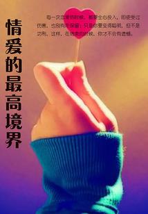 湖南韶山旅游酒店价格