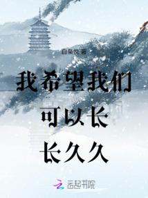 泰国60天旅游签证续签