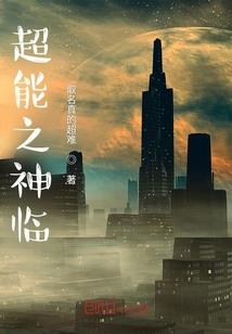 浪卡子县必去景点
