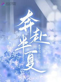旅游公司车费怎么算成本