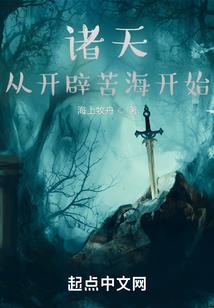 365天旅游英语文本