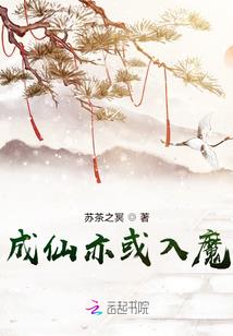连江手绘旅游地图高清