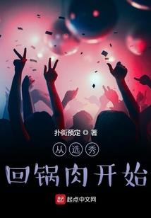 长沙旅游景点汇总