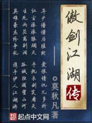 重庆市旅游学校刘婷