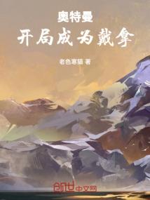 南疆冬季旅游必备单品